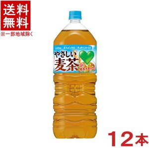 mn2P[XZbg@Tg[@GREEN@DAEKAERA@₳@i6{{6{j2LPETZbg@i12{Zbgji2000mljiO[_JjiނEMjiMǑ΍