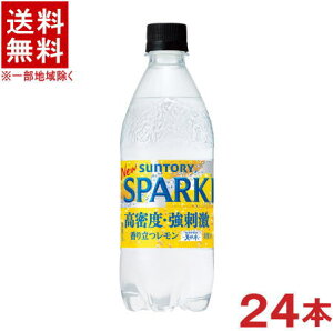 mn@Tg[@VRXp[NO@@500mlPET@1P[X24{@iAvXjijiY_A^TAybg{gjSUNTORY