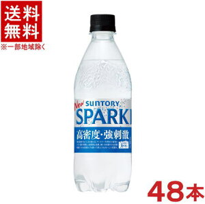 mn2P[XZbg@Tg[VR@SPARKLING@i24{{24{j500mlPETZbg@i48{ZbgjiAvXjijiY_A^TAXp[NOEH[^[