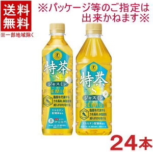 mn@Tg[@s@WX~@500mlPET@1P[X24{@i24{ZbgjiیpHijiہEgNzjiɉEqjijSUNTORY