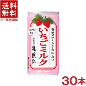 mn@Tg[@~N@190gʁ@1P[X30{@i30{Zbgji185E200jijiC`S~NjiSUNTORYj