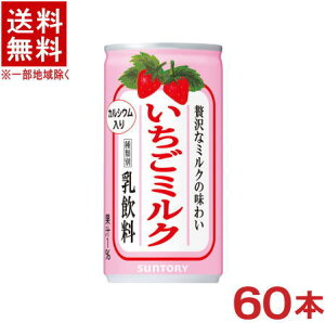 mn2P[XZbg@Tg[@~N@i30{{30{j190gʃZbg@i60{Zbgji185E200jijiC`S~NjiSUNTORYj