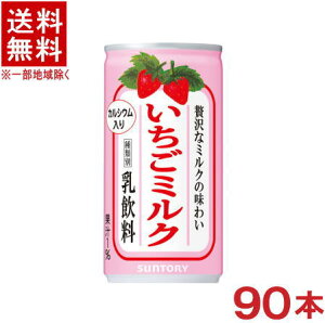 mn3P[XZbg@Tg[@~N@i30{{30{{30{j190gʃZbg@i90{Zbgji185E200jijiC`S~NjiSUNTORYj