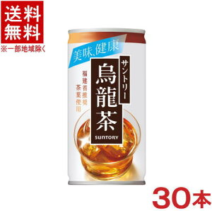 mn@Tg[@G@190gʁ@1P[X30{@i30{Zbgji190mlji185E200jiE[jSUNTORY