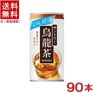 mn3P[XZbg@Tg[@G@i30{{30{{30{j190gʃZbg@i90{Zbgji190mlji185E200jiE[jSUNTORY