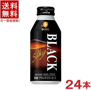 mn@Tg[@{X@VL[ubN@400g{gʁ@1P[X24{@i24{Zbgji400mlji500jijiBOSSjSUNTORY