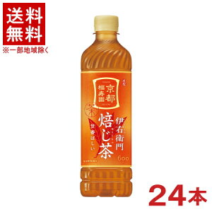 �m�����n���������������@�T���g���[�@�ɉE�q��@�������@600PET�@1�P�[�X24�{����@�i600ml�j�i500�j�i�蔄��p�j�i�y�b�g�{�g���A�ق������jSUNTORY