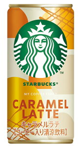 �m�����n3�P�[�X�܂œ������T���g���[�@�X�^�[�o�b�N�X�@MY�@COFFEE�@TIME�@�L�����������e�@185g�ʁ@1�P�[�X30�{����@�i30�{�Z�b�g�j�i185ml�E190�j�i�X�^�o�j�iSTARBUCKS�jSUNTORY