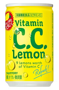 �m�����n3�P�[�X�܂œ������T���g���[�@C�DC�D�������@160ml�ʁ@1�P�[�X30�{����@�i180�E185�E190�E200�j(CC�������E�V�[�V�[������)SUNTORY