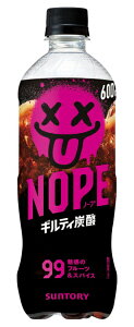 �m�����n2�P�[�X�܂œ������T���g���[�@�M���e�B�Y�_�@NOPE�@600mlPET�@1�P�[�X24�{����@�i24�{�Z�b�g�j�i500�j�i�t���[�c���X�p�C�X�j�i�m�[�v�jSUNTORY
