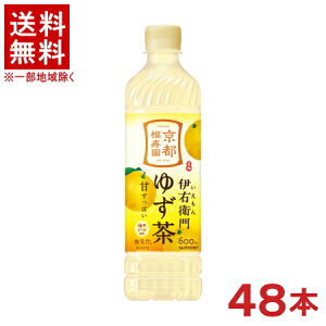 �m�����n��������������2�P�[�X�Z�b�g�@�T���g���[�@�ɉE�q��@�䂸���@�i24�{�{24�{�j600mlPET�Z�b�g�@�i48�{�Z�b�g�j�i500�j�i���Y�E�M�q���j�i�����jSUNTORY