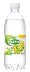［飲料］2ケースまで同梱可★ウィルキンソン　タンサン　レモン＆ライム　500mlPET　1ケース24本入り　（24本セット）（カロリーゼロ）（フレーバー炭酸水・ソーダ水・スパークリングウォーター）（WILKINSON）アサヒ飲料
