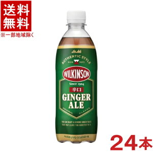 mn@EBL\@WWG[@500mlPET@1P[X24{@i24{ZbgjihjiWW[G[jATq