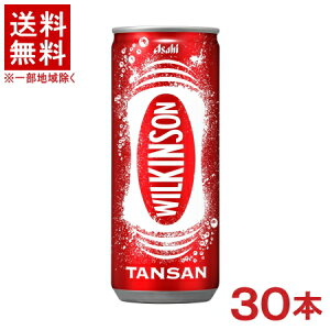 �m�����n���������������@�E�B���L���\���@�^���T�����@250ml�ʁ@1�P�[�X30�{����@�i30�{�Z�b�g�j�i�Y�_���A�\�[�_���A�X�p�[�N�����O�E�H�[�^�[�j�iWILKINSON�j�A�T�q����
