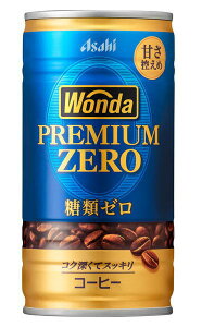 mn3P[X܂œATq@WONDA@_@v~A[@185g@1P[X30{@i185mlʁji190jiރ[EZEROjiÂT߁jiʃR[q[j