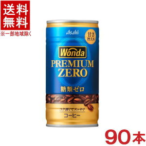 mn3P[XZbg@ATq@WONDA@_@v~A[@i30{{30{{30{j185gZbg@i90{ji185mlʁji190jiރ[EZEROjiÂT߁jiʃR[q[j