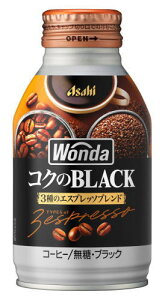 mn3P[X܂œATq@_@RÑubN@285g{gʁ@1P[X24{@i24{Zbgji285mlE300E350ji̋@E蔄jiʃR[q[jiBLACKEjiWONDA