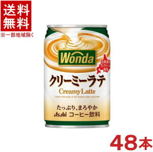 mn2P[XZbg@ATq@_@N[~[e@i24{{24{j280mlʃZbg@i48{jiWONDAji̋@E蔄jiR[q[jATq