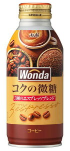 �m�����n2�P�[�X�܂œ������A�T�q�@�����_�@�R�N�̔����@370g�{�g���ʁ@1�P�[�X24�{����@�i24�{�Z�b�g�j�i370ml�ʁE400�j�i�ʃR�[�q�[�j�iWONDA�j