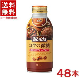 mn2P[XZbg@ATq@_@RN̔@i24{{24{j370g{gʃZbg@i48{Zbgji370mlE400jiʃR[q[jiWONDAj