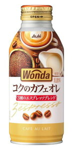 mn2P[X܂œATq@_@RÑJtFI@370g{gʁ@1P[X24{@i24{Zbgji370mlE400jiWONDAj