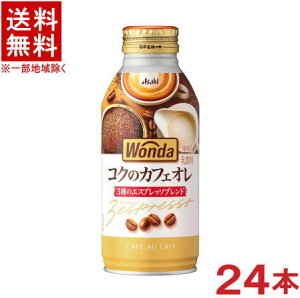 mn@ATq@_@RÑJtFI@370g{gʁ@1P[X24{@i24{Zbgji370mlE400jiWONDAj