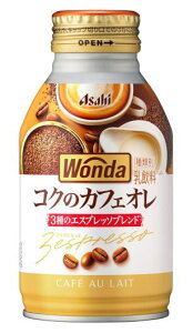 mn3P[X܂œATq@_@RÑJtFI@260g{gʁ@1P[X24{@i24{Zbgji260mlE300ji̋@E蔄jiWONDAj