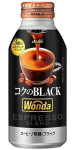 mn2P[X܂œATq@_@RÑubN@400g{gʁ@1P[X24{@i24{Zbgji400mlE500E390ji̋@E蔄jiʃR[q[jiBLACKEj