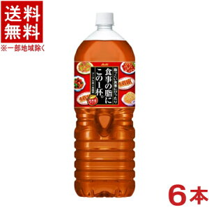 mn@ATq@H̎ɂ1tB@2LPET@1P[X6{@i6{Zbgji2bgE2000mljiv[A×Gj