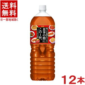 mn2P[XZbg@ATq@H̎ɂ1tB@i6{{6{j2LPETZbg@i12{Zbgji2bgE2000mljiv[A×Gj