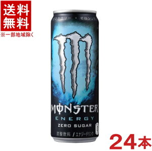 mn@X^[@[VK[@355mlʁ@1P[X24{@i350jiރ[AJ[[jiX^[GiW[jiGiW[hNjiMONSTERjATq