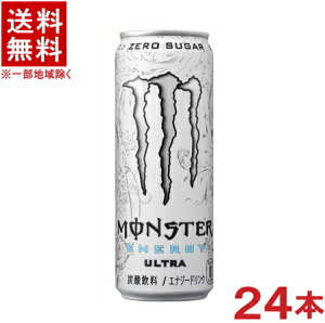 mn@X^[@Eg@355mlʁ@1P[X24{@i350ji[J[E[VK[jiY_jiGiW[hNjiMONSTEREX^[GiW[jATq