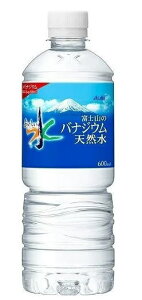 mn2P[X܂œATq@oiWEVR@600mlPET@1P[X24{@i24{Zbgji500jijixmR̃oiWEVRji~lEH[^[Ejy