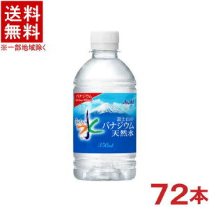 mn3P[XZbg@ATq@oiWEVR@i24{{24{{24{j350mlPETZbg@i72{ZbgjiybgjijixmR̃oiWEVRji~l