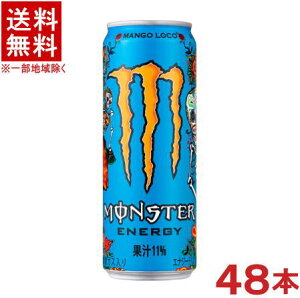 mn2P[XZbg@X^[@}S[R@i24{{24{j355ʃZbg@i48{j@(X^[GiW[ji355mlE350jiMONSTERjATq