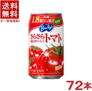 mn3P[XZbg@o[X@炳g}g@i24{{24{{24{j350ʃZbg@i72{Zbgji炳Ƃ܂ƁAg}gW[X)i炳疈g}gj