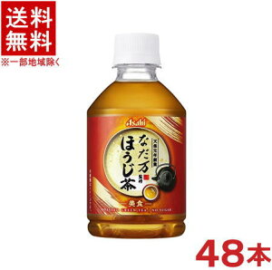 mn2P[XZbg@ATq@ȂďC@ق@i24{{24{j275PETZbg@i48{ji275mlji280E300ji̋@E蔄jiCOLDjiR[hj