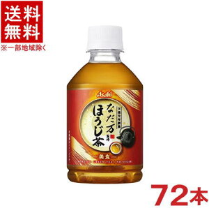 mn3P[XZbg@ATq@ȂďC@ق@i24{{24{{24{j275PETZbg@i72{ji275mlji280E300ji̋@E蔄jiCOLDjiR[hj