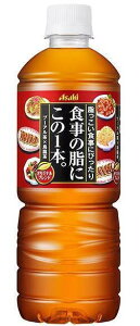 mn2P[X܂œATq@H̎ɂ1{B@600ml@1P[X24{@i24{Zbgji500EPETEybg{gjiv[A×Gj