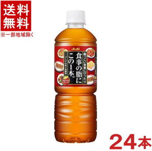 mn@ATq@H̎ɂ1{B@600ml@1P[X24{@i24{Zbgji500EPETEybg{gjiv[A×Gj