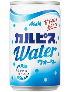 �m�����n3�P�[�X�܂œ������A�T�q�@�J���s�X�E�H�[�^�[�@160�ʁ@1�P�[�X30�{����@�i30�{�Z�b�g�j�iCALPIS�j�i160ml�j�i185�E190�E200�j