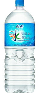 mn2P[X܂œATq@@xmR@2LPET@1P[X6{@i2bg@2000ml@ybgjiVRjyۑHHށzyz