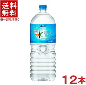 mn2P[XZbg@ATq@@xmR@i6{{6{j2LPETZbg@i12{ji2bg@2000ml@ybgjiVRjyۑHHށzyz