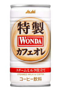 mn3P[X܂œATq@WONDA@_@JtFI@185g@1P[X30{@i30{Zbgji185mlji190jiʃR[q[j