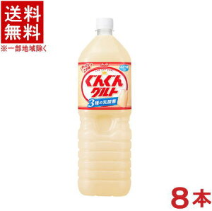 mn@ATq@񂮂Og@3̓_ہ@1D5LPET@1P[X8{@i1500mlji1D5bgjiCALPISj