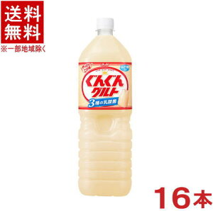 mn2P[XZbg@ATq@񂮂Og@3̓_ہ@i8{{8{j1D5LPETZbg@i16{ji1500mlji1D5bgjiCALPISj