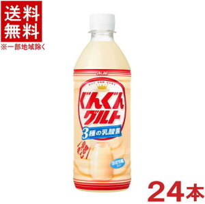 mn@ATq@񂮂Og@3̓_ہ@500PET@1P[X24{@i500mljiCALPISj