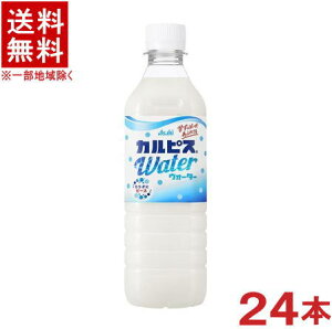 mn@JsXEH[^[@̋@p@490mlPET@1P[X24{@i24{ZbgjiCALPISji500ji蔄jATq