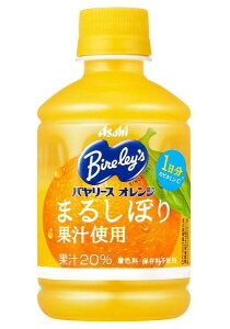 mn3P[X܂œATq@o[X@IW@280PET@1P[X24{@i280mlji300jiybg{gE̋@E蔄j