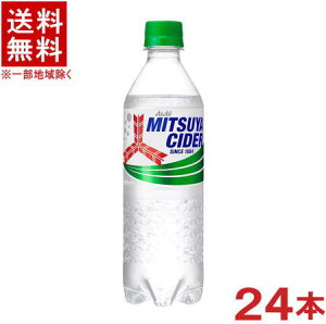 mn@ATq@OcTC_[@500PET@1P[X24{@i24{Zbgji蔄piji500mljATq